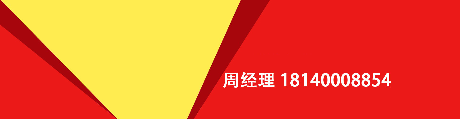 南昌纯私人放款|南昌水钱空放|南昌短期借款小额贷款|南昌私人借钱